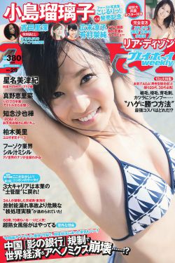 暴力街区1高清